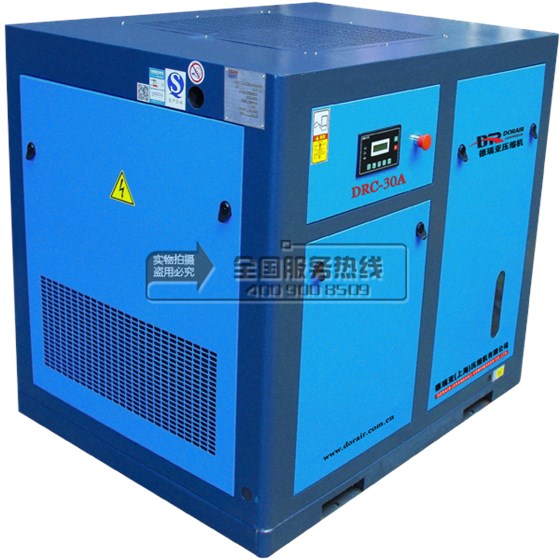 德瑞亞空壓機30A側面