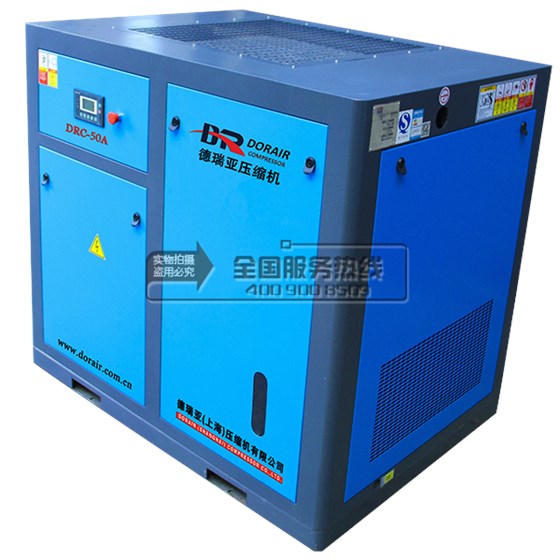 德瑞亞空壓機 申江儲氣罐 德瑞亞空壓機 申江儲氣罐